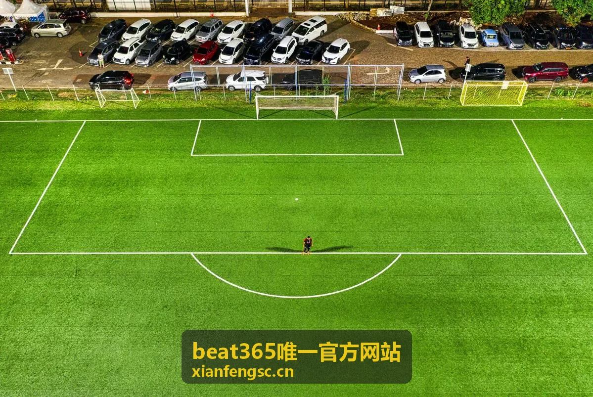 beat365唯一官方网站公开信息整理与栏目规则说明